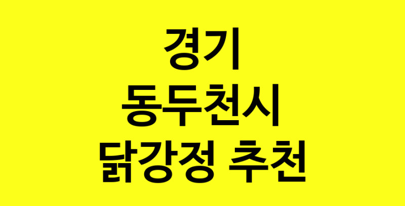 norang.Image3__800_800-90
