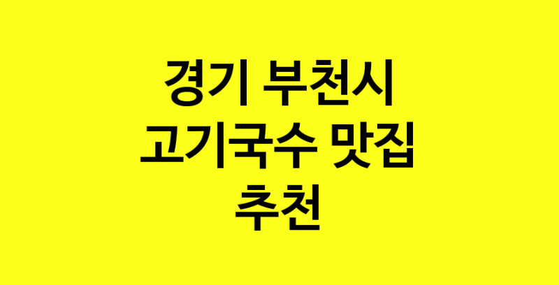 norang.Image3__800_800-129