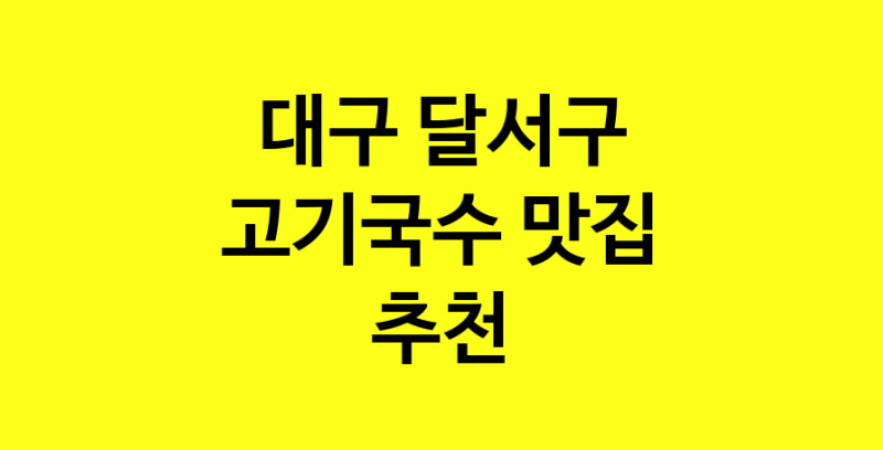 norang.Image3__800_800-135