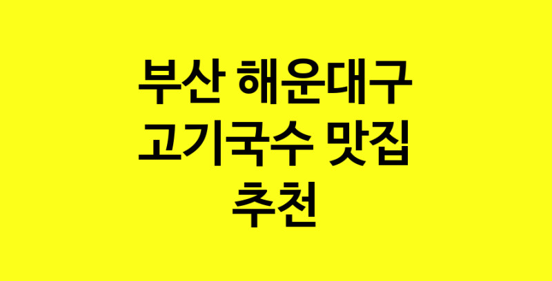 norang.Image3__800_800-144