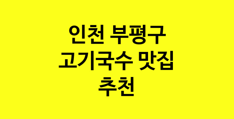 norang.Image3__800_800-155