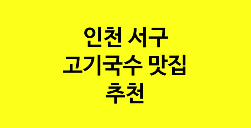 norang.Image3__800_800-156