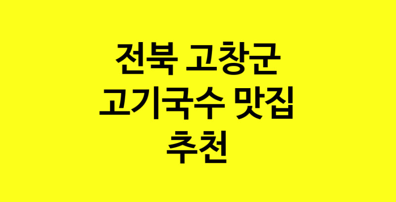 norang.Image3__800_800-157