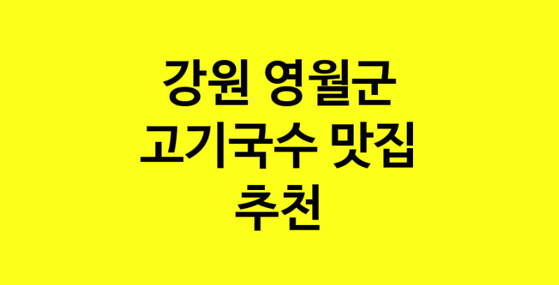 norang.Image3__800_800-159