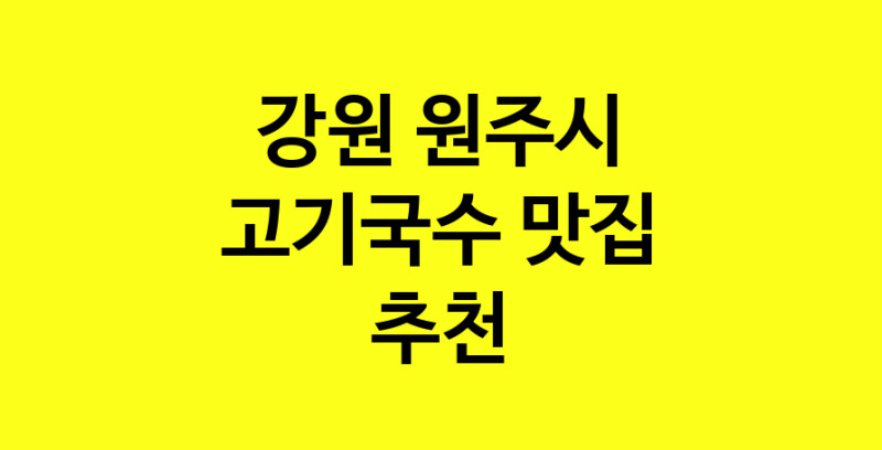 norang.Image3__800_800-160