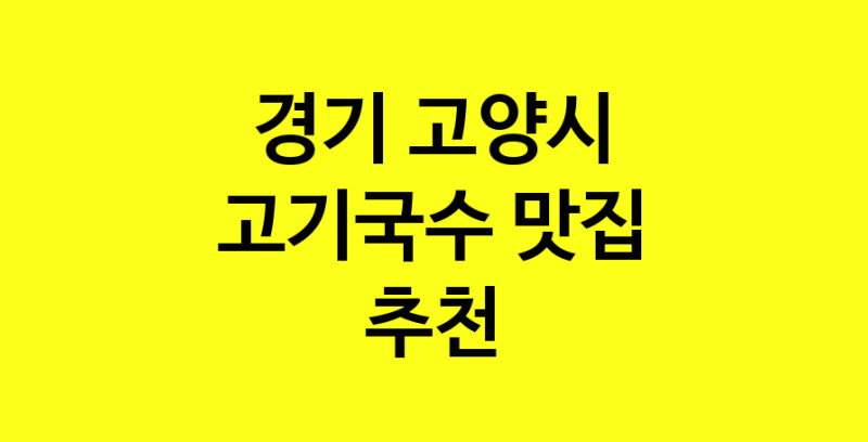 norang.Image3__800_800-162