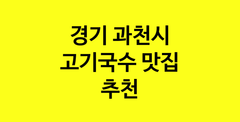 norang.Image3__800_800-163
