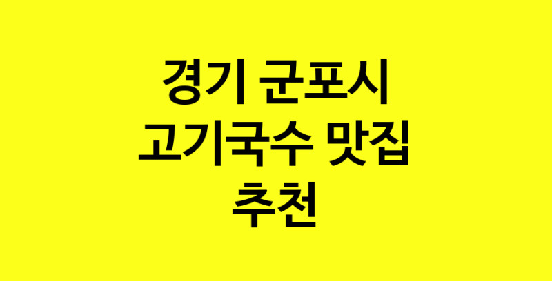 norang.Image3__800_800-166