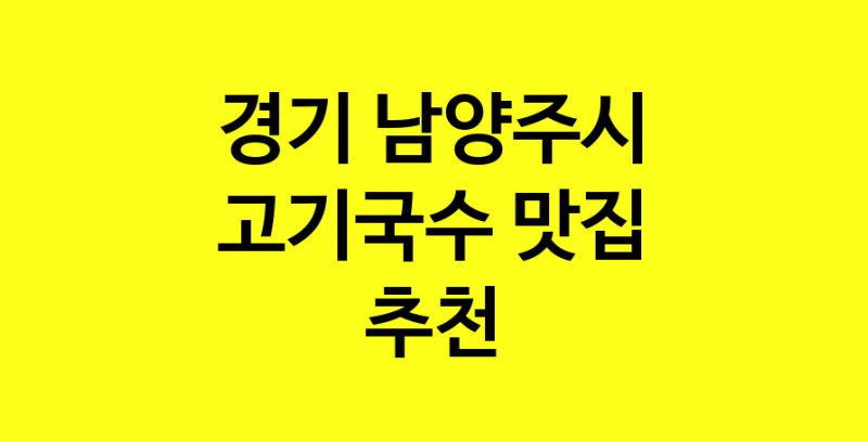 norang.Image3__800_800-168