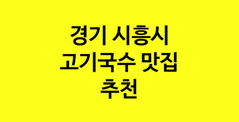 norang.Image3__800_800-172