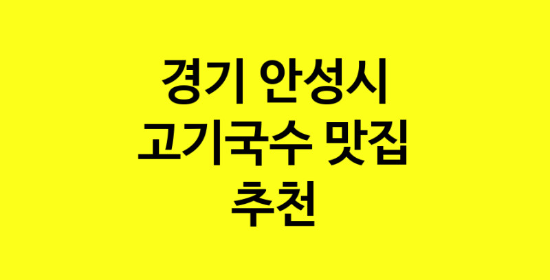 norang.Image3__800_800-174