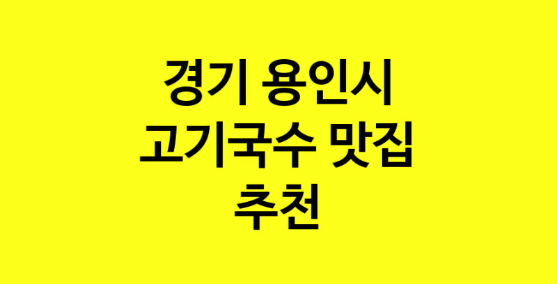 norang.Image3__800_800-179