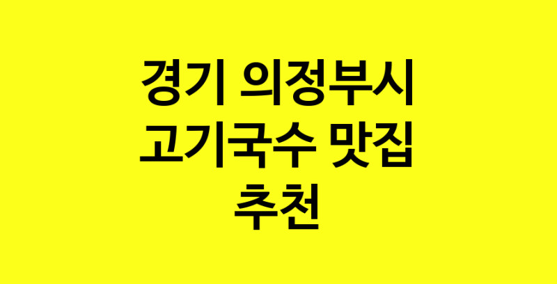norang.Image3__800_800-180
