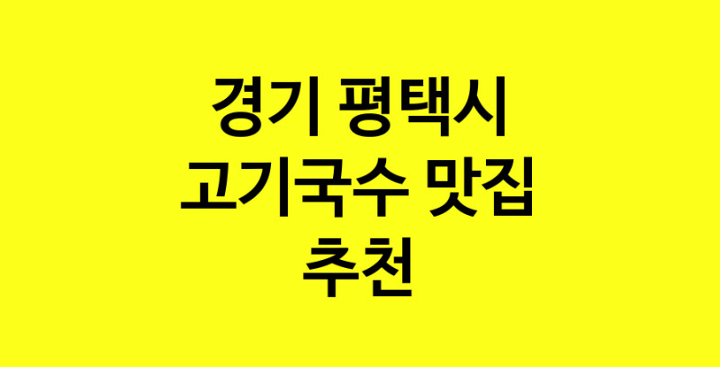 norang.Image3__800_800-182