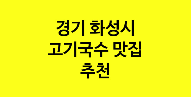 norang.Image3__800_800-183