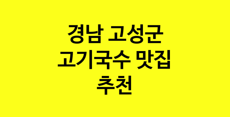 norang.Image3__800_800-185