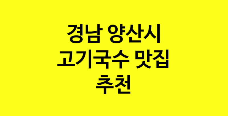 norang.Image3__800_800-189