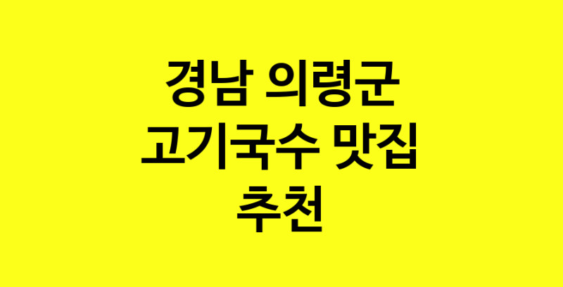 norang.Image3__800_800-190