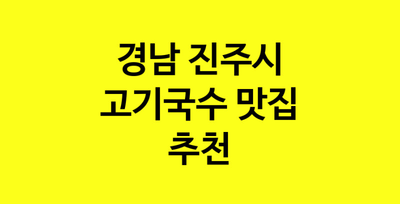 norang.Image3__800_800-191