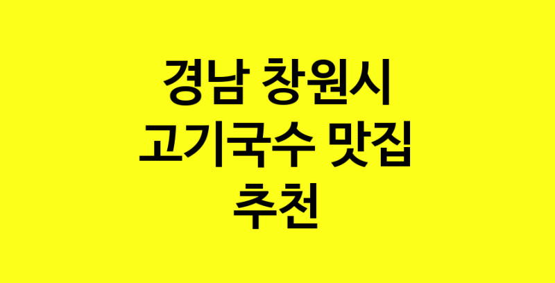 norang.Image3__800_800-192