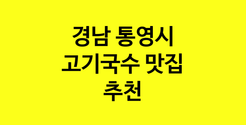 norang.Image3__800_800-193