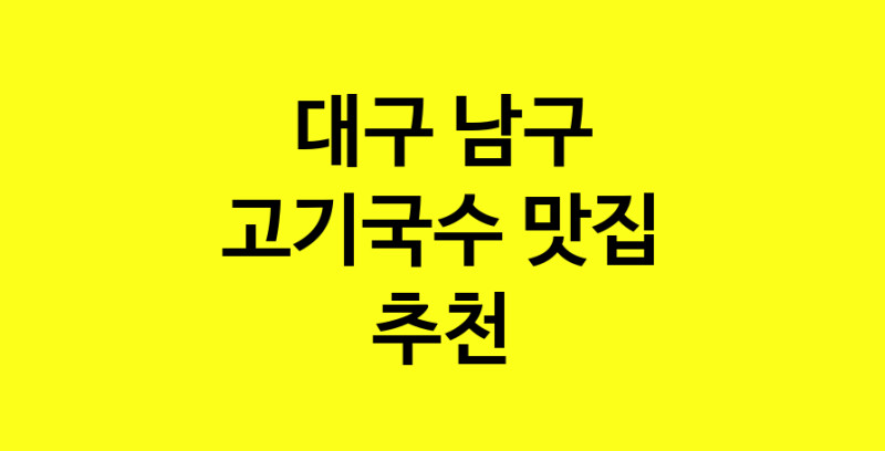 norang.Image3__800_800-201