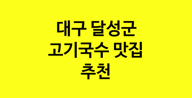 norang.Image3__800_800-203