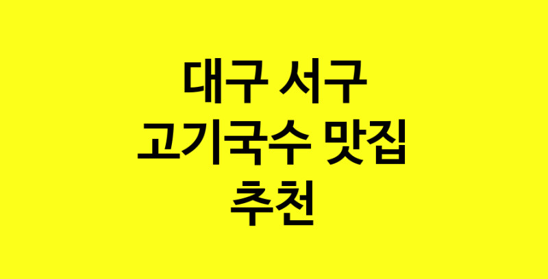 norang.Image3__800_800-206
