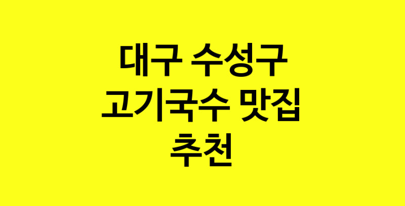 norang.Image3__800_800-207