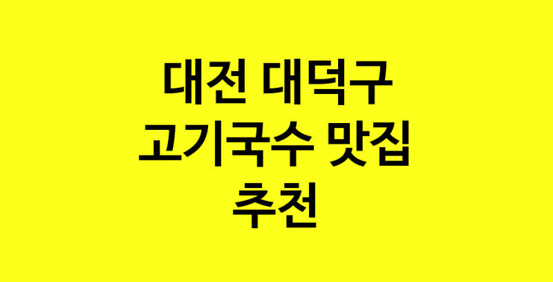 norang.Image3__800_800-208