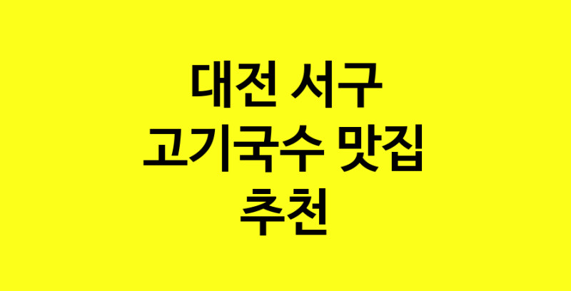 norang.Image3__800_800-210