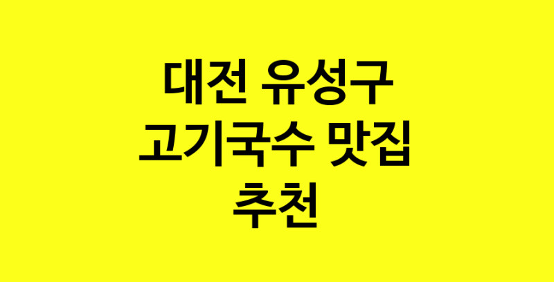 norang.Image3__800_800-211