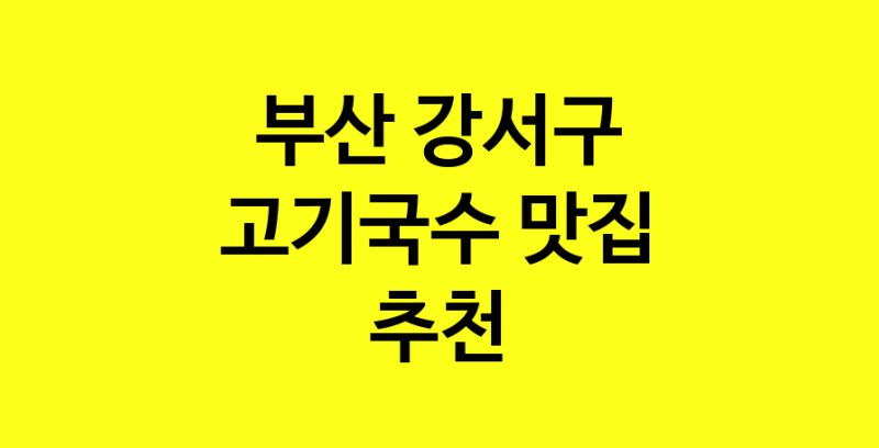 norang.Image3__800_800-212