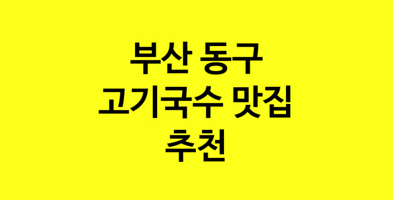 norang.Image3__800_800-216