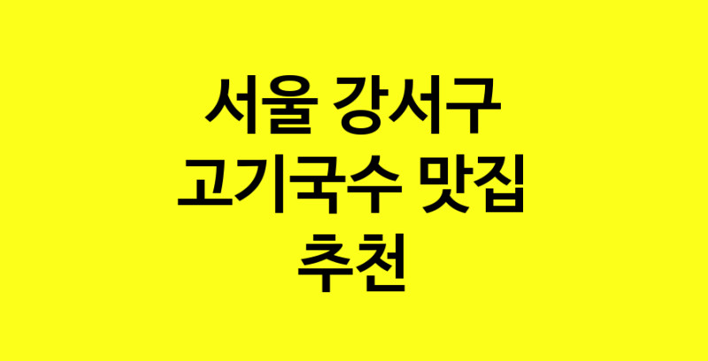 norang.Image3__800_800-223