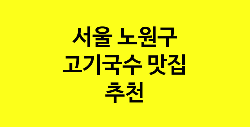 norang.Image3__800_800-227