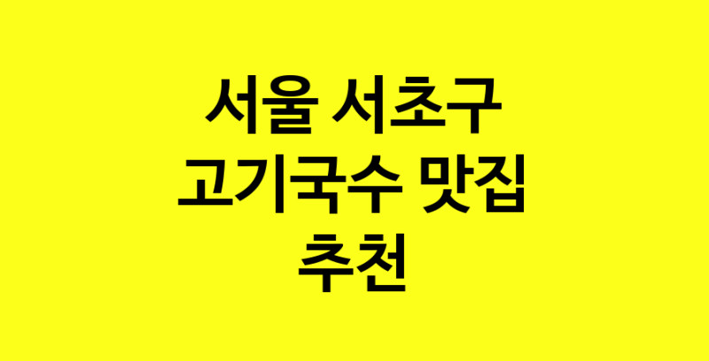 norang.Image3__800_800-232