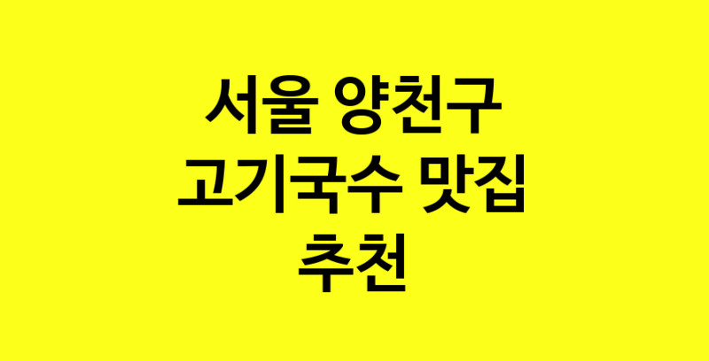 norang.Image3__800_800-236
