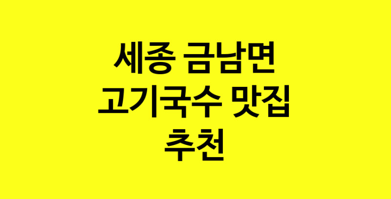 norang.Image3__800_800-241
