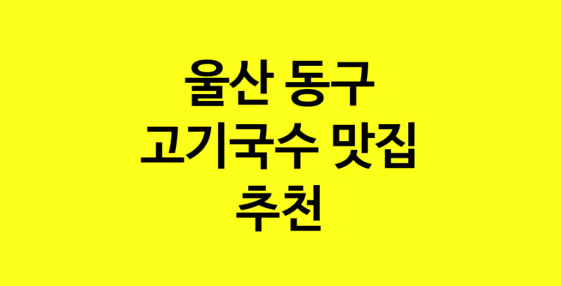 norang.Image3__800_800-243
