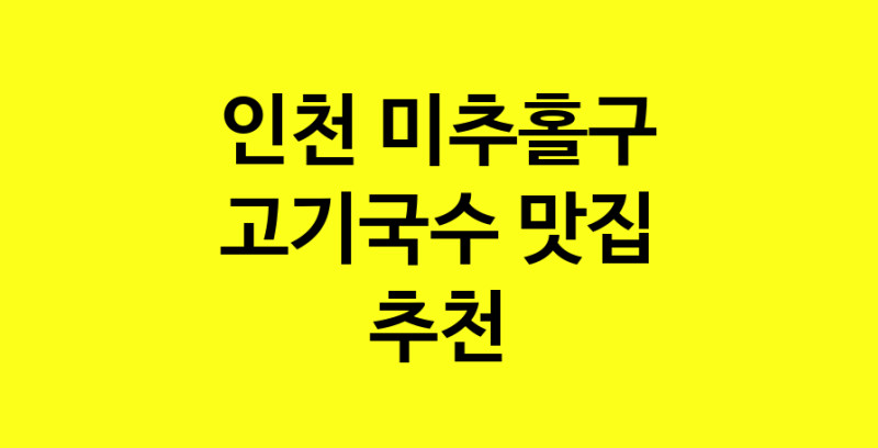 norang.Image3__800_800-247
