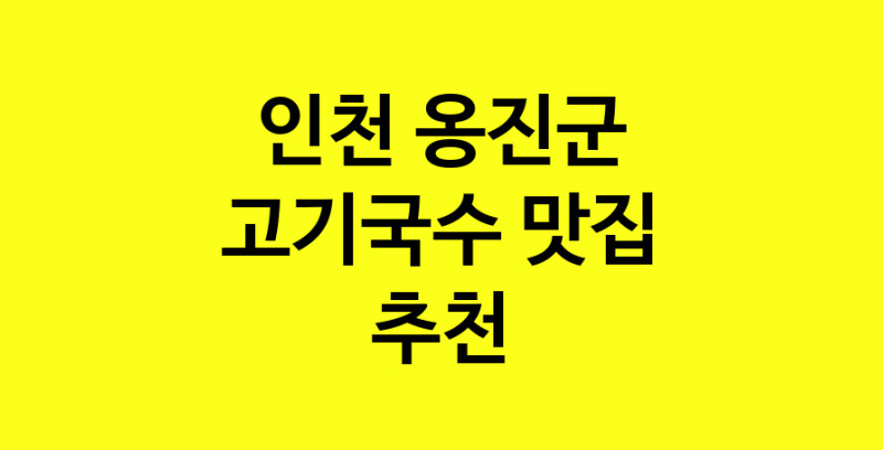 norang.Image3__800_800-250