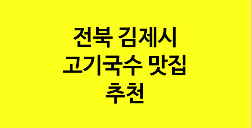 norang.Image3__800_800-253
