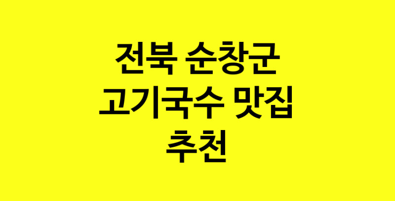 norang.Image3__800_800-254