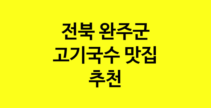 norang.Image3__800_800-255