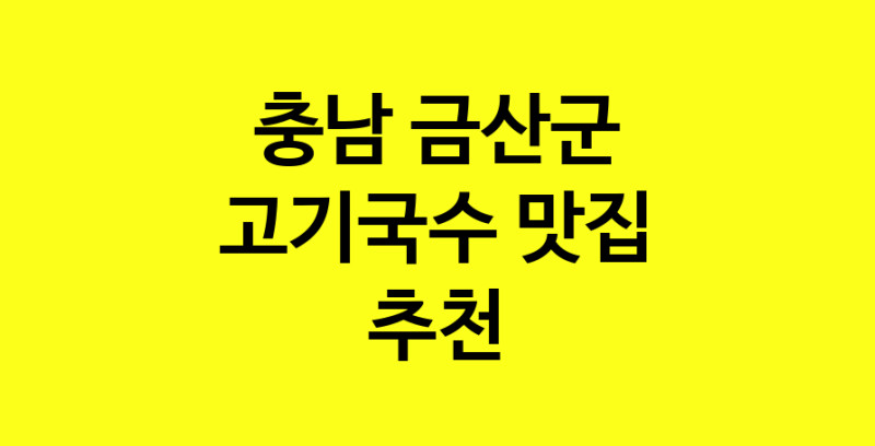 norang.Image3__800_800-259