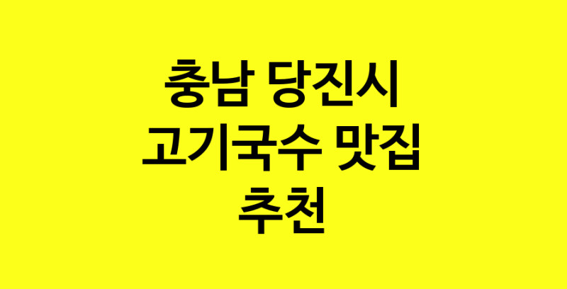 norang.Image3__800_800-260