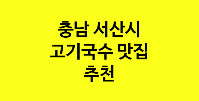 norang.Image3__800_800-261
