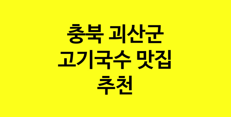 norang.Image3__800_800-264