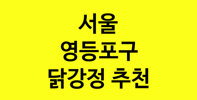 norang.Image3__800_800-28